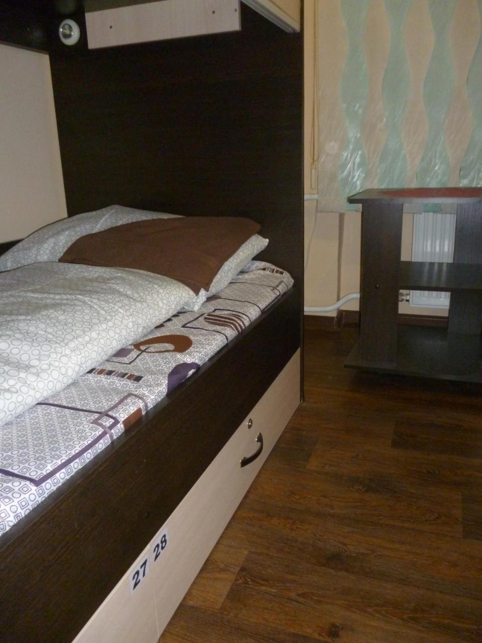 HOSTEL ZODIAK ЧЕЛЯБИНСК (Россия) - от 1764 RUB | NOCHI